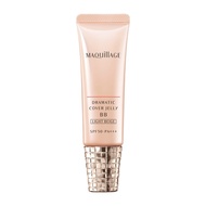 Maquillage Dramatic Cover Jelly BB Light Beige [Direct From Japan!]