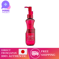 [Direct from Japan] SHISEIDO Shiseido Professional Stageworks Smoothing Primer Hair Styling