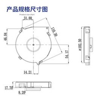 【高端現貨】小型自動伸縮g卷線盤 2芯小家電伸縮插頭線 電纜收線器自動繞線盤
