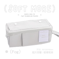 Túi Đựng Bút Siêu Nhiều Ngăn PRISM SOFT-MORE Thương Hiệu Rosy Posy