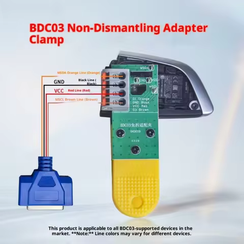 For BMW BDC3 Key Free Adapter Clip For All Devices Matching G Chassis Remote Control To Increase The