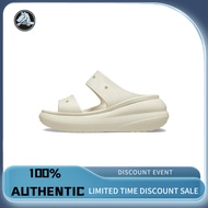 [ของแท้ 100%] LIMITED TIME OFFER Crocs Classic Crush Eva " Beige " SPORTS SANDALS 207670 - 2Y2 สินค้