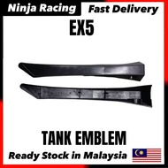 TANK EMBLEM EX5 EX5 TANK EMBLEM LOGO TANK EX5 PLASTIC TANK EX5 TANK COVER EX5 BODY EMBLEM COVER SET