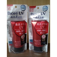 New BIORE UV ATHLIZM