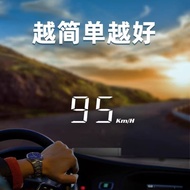 HUD Car Speed GPS Beidou Speedometer Car usb Port Universal Vehicle Speed GPS Beidou Speedometer