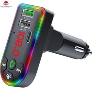 Car MP3 Player Bluetooth 5.0 FM Transmitter w/1A USB Charger and QC3.1A Interface Wireless FM Modulator for Car SHOPSKC1272