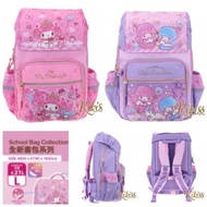 【現貨】香港正貨- School Bag (L) 中童書包 (大)｜ melody little twin stars 護脊書包 / 兒童書包/ 返學書包/ 上學書包
