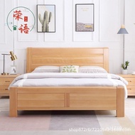 Main Bedroom Large Bed Modern Simple Rice Bed Economical Wedding Bed Bed 1.5 All Solid Wood Beech Be