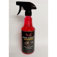 SUPER CLEANER DEGREASER ENGINE &amp; CHAIN CLEANER