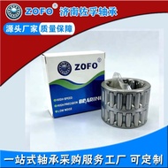 Stamping Outer Ring Needle Roller Bearing Manufacturer HK0608 HK0612 HK1212 HK1210 HK0808 Without In