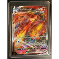 Pokemon TCG Blaziken VMAX 021/198