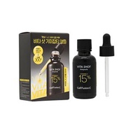 Cell Fusion C - CELLFUSIONC維他命C15%濃縮淡斑精華(20克)