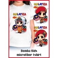 Baju Budak Cute Bomba Negaraku Malaysia Budget Tshirt Microfiber White