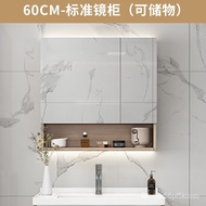 Solid Wood Smart Bathroom Mirror Cabinet Bathroom Wall-Mounted Ordinary Mirror Cabinet Toilet Dressing Mirror Lighting L