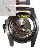 Watch Accessories Domestic Mechanical Movement Handle Rod Pearl 3135 Movement Handle Rod Handle Core