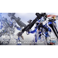 METAL BUILD GUNDAM ASTRAY BLUE FRAME(FULL-WEAPONS)-PROJECT ASTRAY-