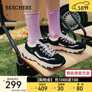斯凯奇（Skechers）厚底老爹鞋女时尚小白鞋百搭休闲运动鞋8730076 黑色/多彩色/BKMT 38