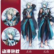 Honkai: Star Rail Anaxagoras Dakimakura Custom Soft Throw Pillow Covers Body Cushions Cover Case Cas