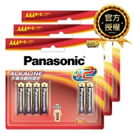 [特價]滿299送撲克牌【國際牌Panasonic】3入組8+2入 4號AAA鹼性電池 吊卡裝(大電流電池/公司貨)