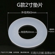 GEBERIT GEBERIT Toilet Tank with Drain Valve Diaphragm 061