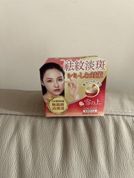 Yuki no ue 雪之上 全效合一水凝霜 All in one gel 祛紋淡斑   80g