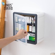 Medicine Box Family Pack Wall-Mounted Organizer Box Storage Rack Layered Large-Capacity Medicine Box