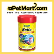 Tetra Betta Fish Food 100ml