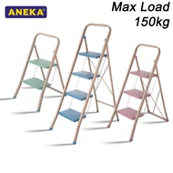 2/3/4 Step Foldable Steel Ladder (Max Load 150KG) Steps Ladder