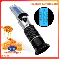 ATC 3-in-1 Honey Refractometer 58-90% Brix Refractometer - JN838