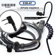 BAOFENG Air-Tube Earpiece (2-Pin) E2-AT
