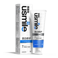 usmile Effective Teeth Brightening Toothpaste ยาสีฟันฟันขาวอย่างมีประสิทธิภาพ 100g (สินค้ามีการ์ดวัด
