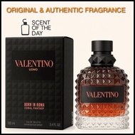Valentino Uomo Born In Roma Coral Fantasy 100ml EDT Perfume
