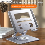 Zeallion Universal 360 ° หมุนแท็บเล็ตขาตั้งสำหรับไอแพดปรับพับได้สำหรับแท็บเล็ตอลูมิเนียมแท็บเล็ตโทรได้ขาตั้ง