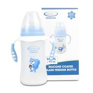 Bình Sữa Thủy Tinh Bọc Silicon GS240 - Gluck Baby