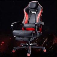 Office Chair Gaming Chair Home Seat Chair Lift Chair Backrest Swivel Chair Gaming Chair Reclining Computer Chair,Red (Red) lofty ambition