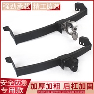 Suitable for Toyota Trailer Trailer Hook Built-in Trailer Bar fortuner Modified Rear Motorcycle Trai