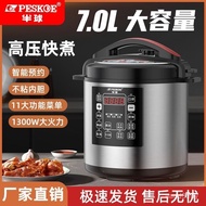 Hemisphere Electric Pressure Cooker Commercial Large-Capacity High-Pressure Cooker Rice Cooker 6L7L8