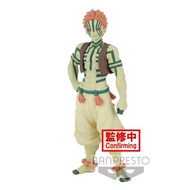 DEMON SLAYER: KIMETSU NO YAIBA FIGURE-DEMON SERIES- VOL.5 (A:AKAZA) Akasa Hand 1 Original Copyright 