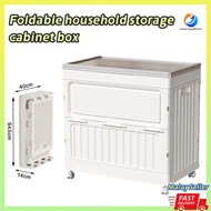 Large capacity storage box with wheels toy box storage box foldable household storage cabinet simple