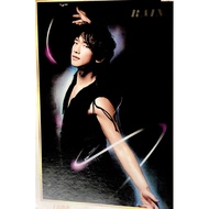 Rain Jigsaw Puzzle | 1000 Piece Jigsaw Puzzle