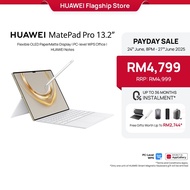 HUAWEI MatePad Pro 13.2-inch 2025 Tablet | PaperMate Edition Wi-Fi 12+512GB | Flexible OLED PaperMat