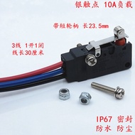 G5W11-3 Anti-dust Waterproof with 3 Wires Mechanical Equipment Stroke Limit with Short Wheel Handle 