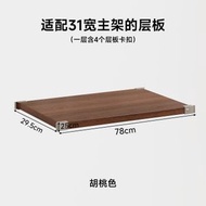 【恪真系列】DIY配件書架置物架 衣櫃 雜誌櫃 唱片櫃子 移動滑輪（平行進口）（快遞送貨上門）