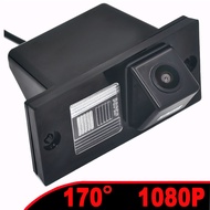 170 Degree 1920x1080P AHD Car Rear View Camera for Hyundai H1 Grand Starex Royale i800 H-1 Travel Ca