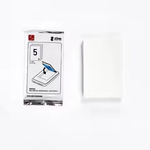 HPRT MT53 or HPRT Z1 Specific Photo Paper 2x3 Inch Sticky-Backed Original Photo Paper for M53/Z1 Pri