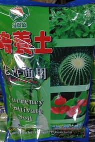 25L培養土 (開花植物，觀葉植物，大樹，大型植物，果樹，造景，園藝，盆景，室內，戶外，室外，夠光，花仔，花園，天台，植物佈置)