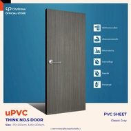ประตูห้องน้ำ UPVC .THINK No.5 บานเรียบ ผิวหน้าบานpvc sheetลายไม้สำเร็จรูป สำหรับภายใน  ห้องน้ำ ครัว