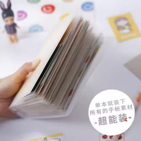 A6: Storage Book,Card,Bill,Sticker,Invoice,Sticky Notes,Favorites,Albums,Books,Business Cards,Desk O