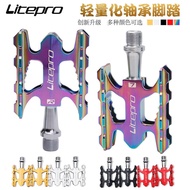 Litepro Foldable Mountain Road Bike Ultra-Light Bearing Bearing Pedal Pedal Accessories Ultra-Light 