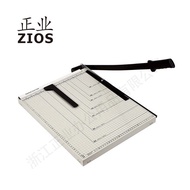 Source 8292 A3 Paper Cutter Paper Cutter Guillotine Cutter Paper Cutter Photo Paper Cutter